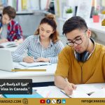 Study Visa in Canada