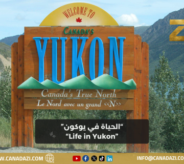 الحياة في يوكون Life in Yukon