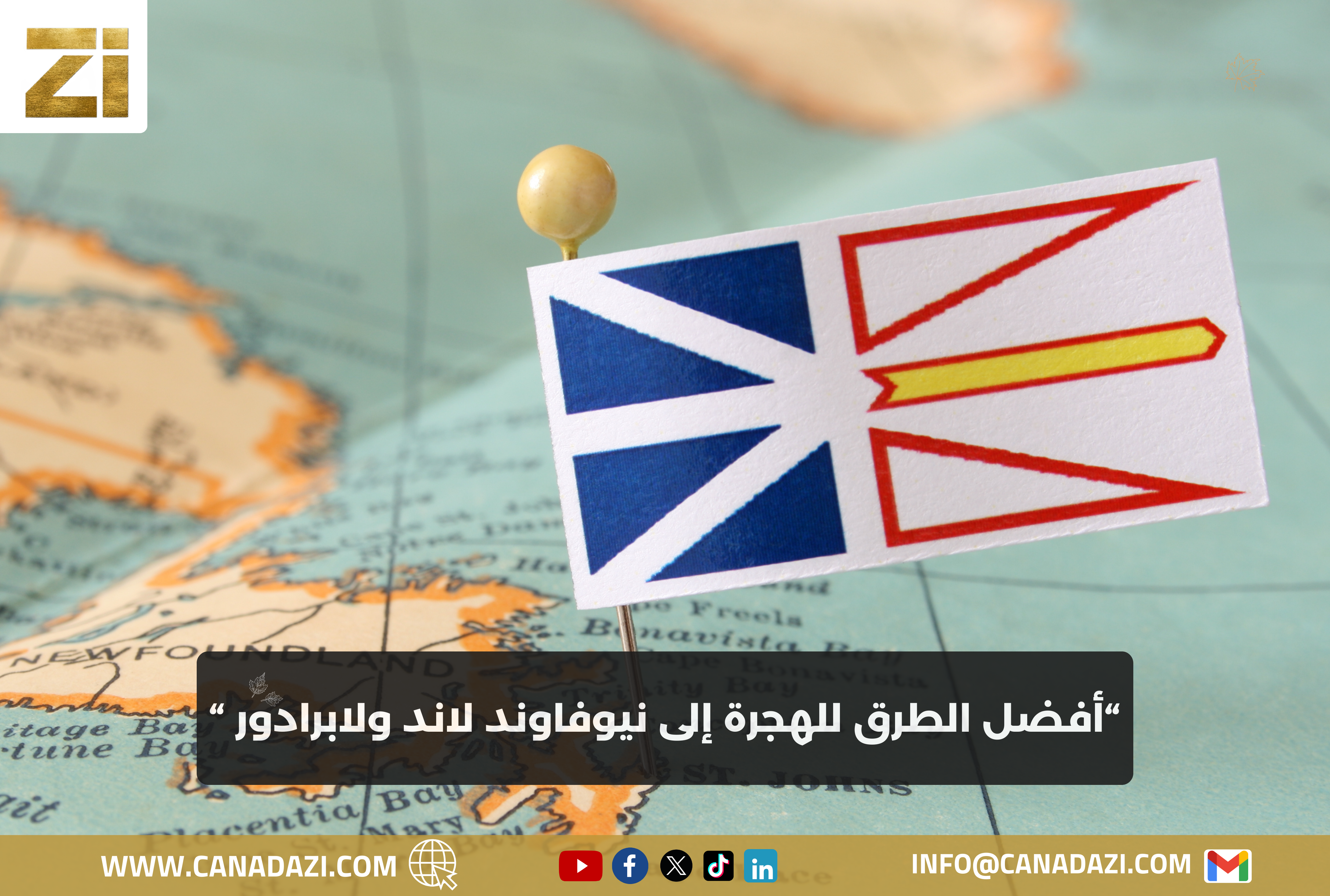 Newfoundland and Labrador